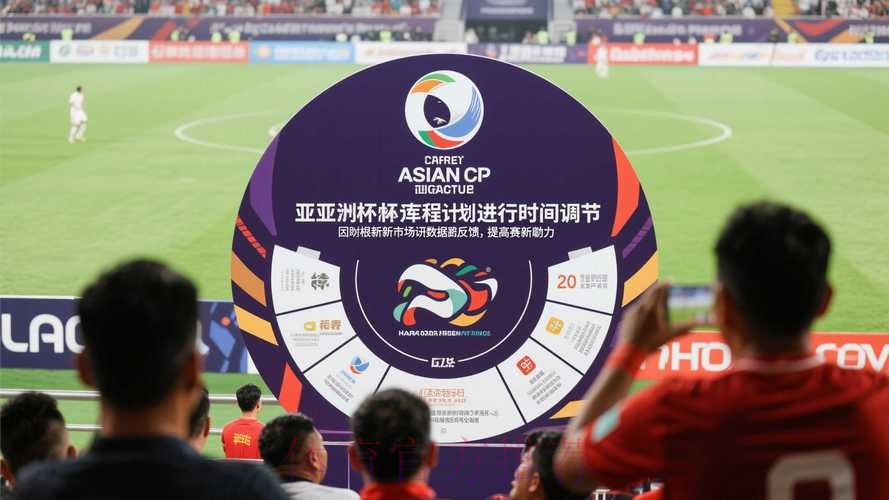 世界杯滚球安全最佳